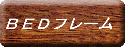 adct[